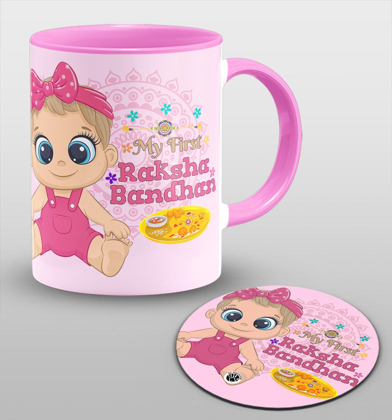 My First Raksha Bandhan Inside Pink Cermic Coffee Mug With Tea Coster 330 ml, Microwave & Dishwasher Safe | TM-19