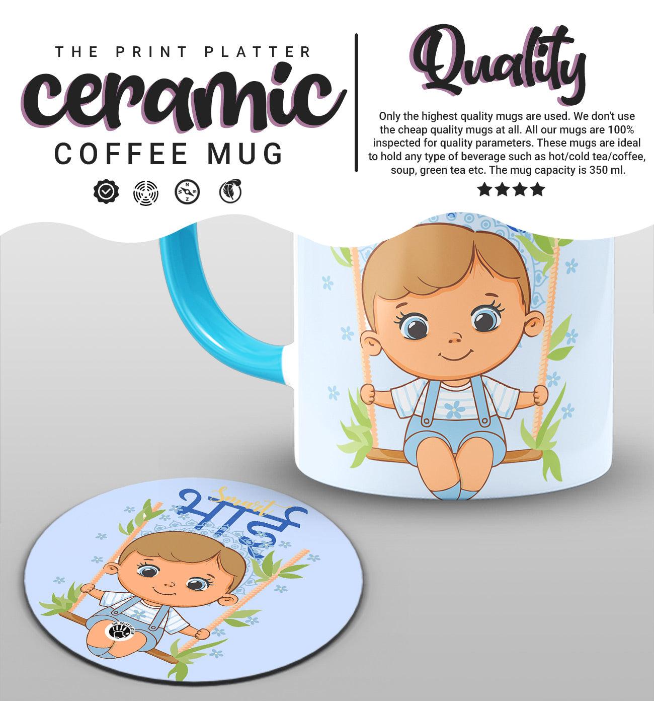 Smart Bhai Raksha Bandhan Inside Sky Blue Cermic Coffee Mug With Tea Coster 330 ml, Microwave & Dishwasher Safe | TM-20