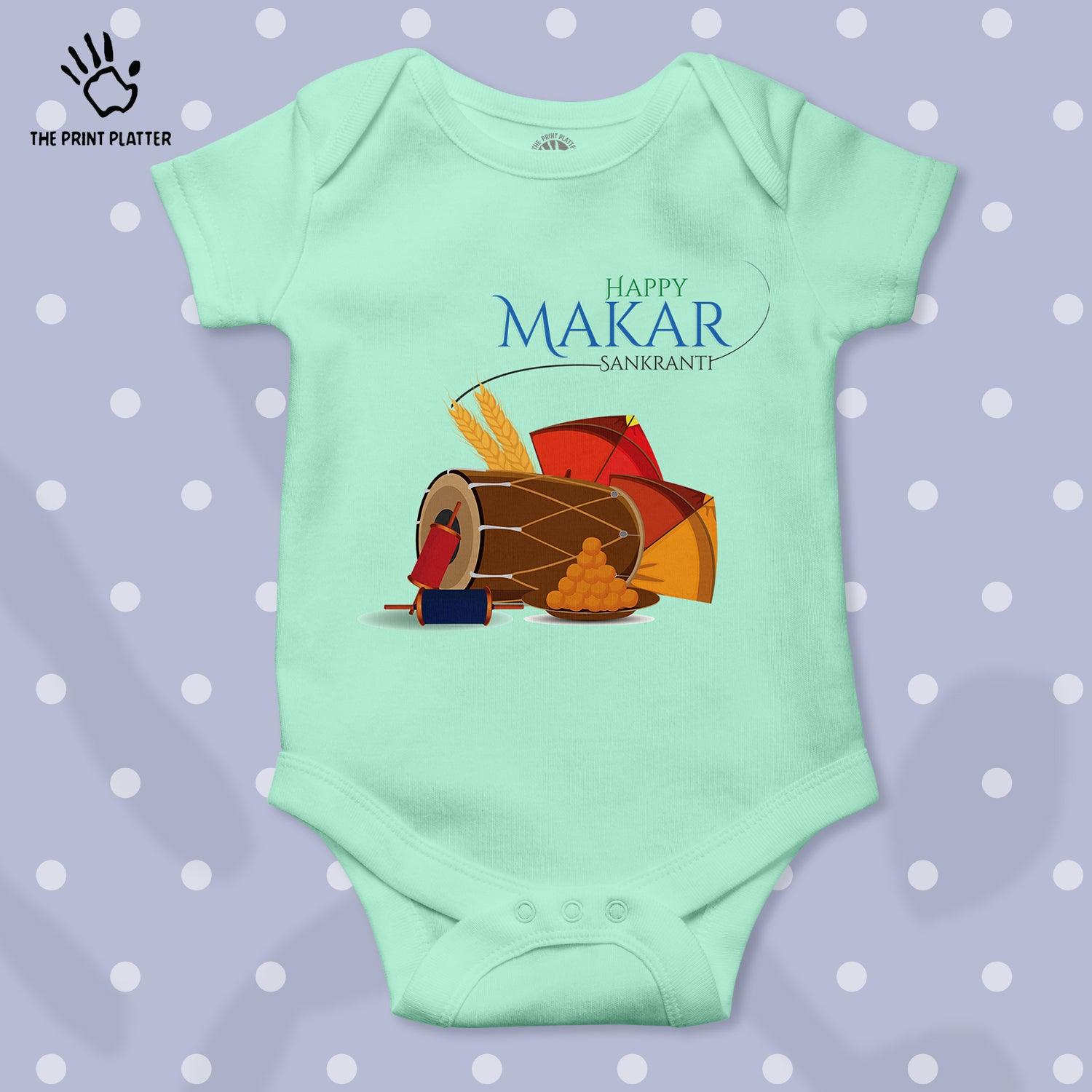 Makar Sankranti