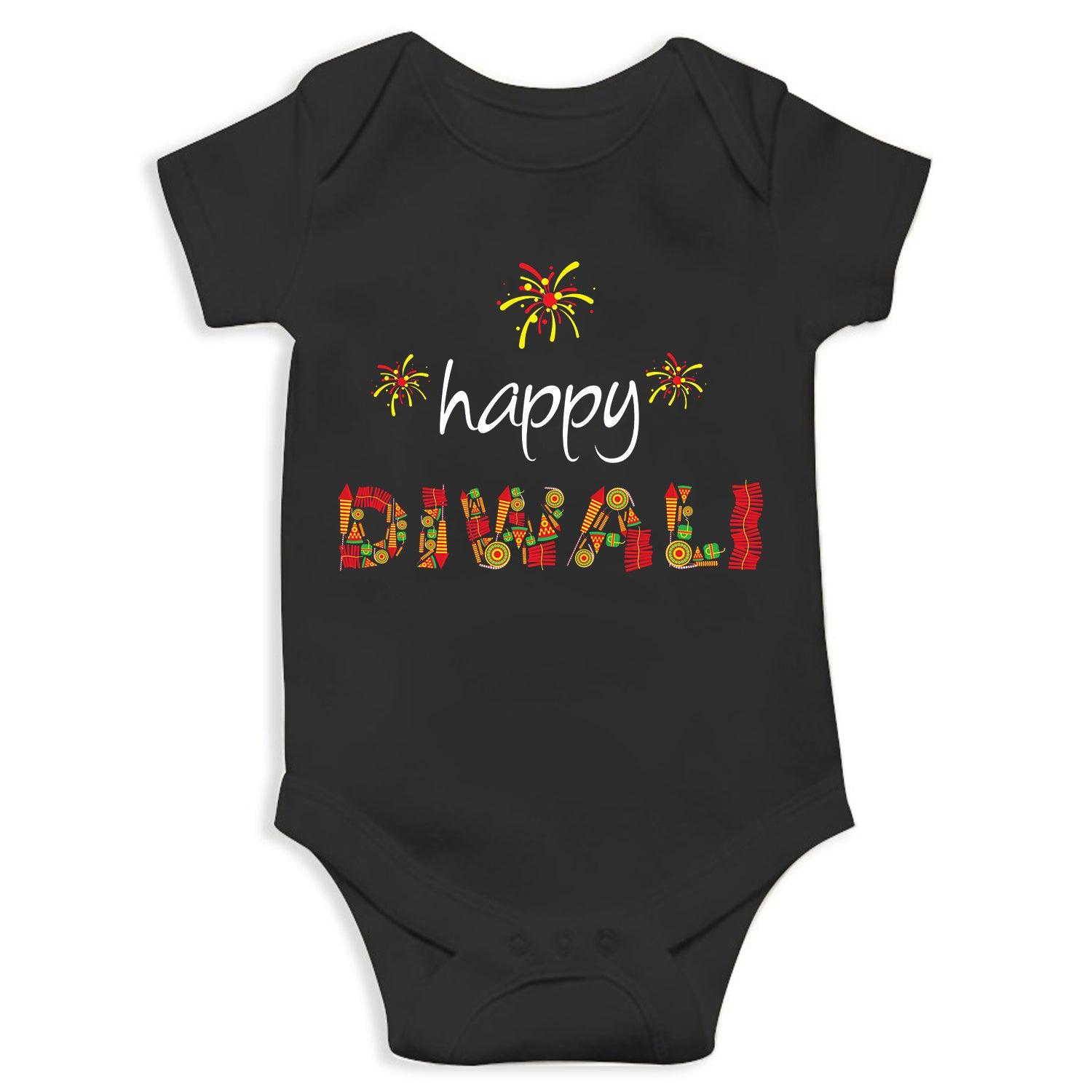 Diwali