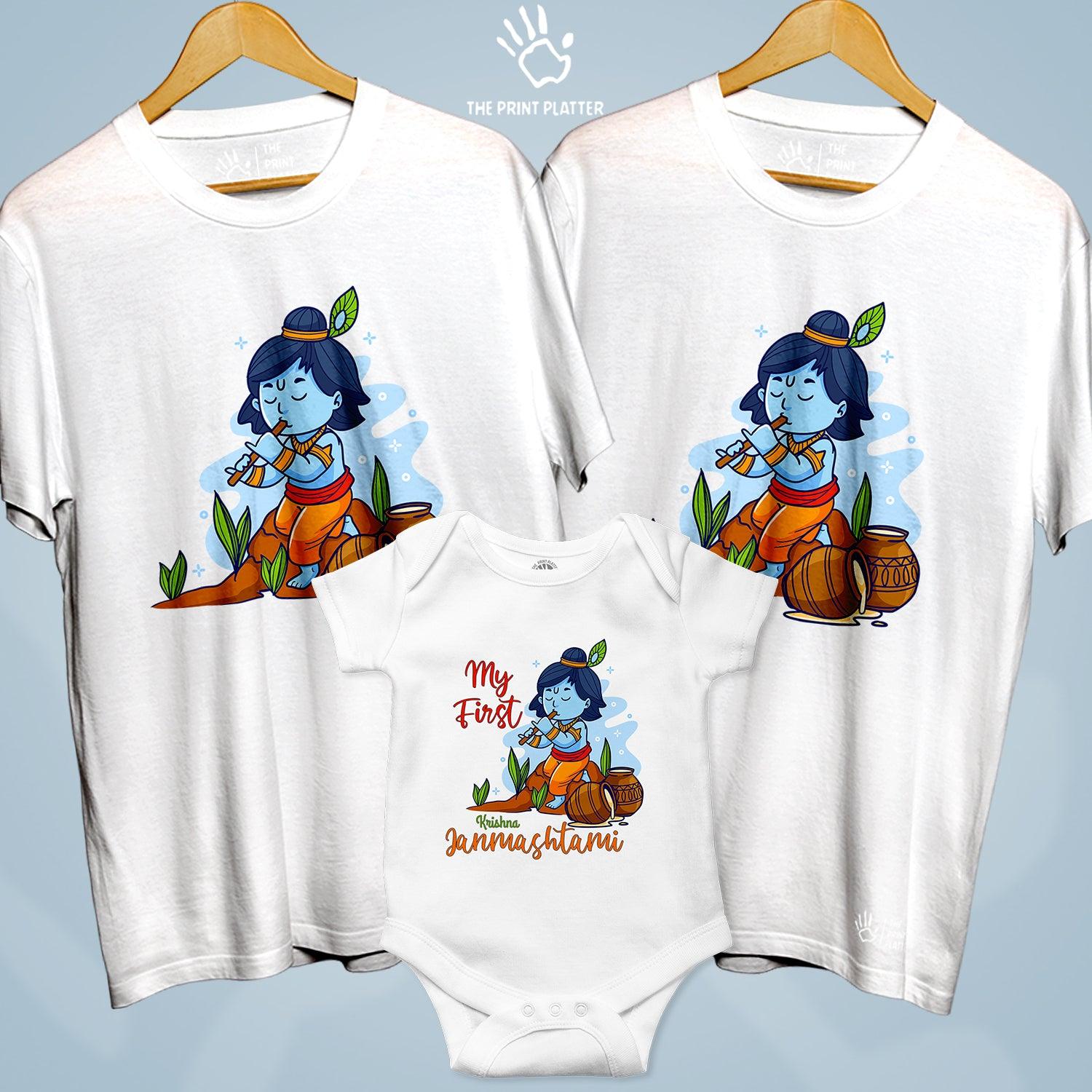 Krishna Janmashtami  Unisex Cotton Bio Wash 180gsm T-shirt + Half Sleeve Romper Combo | 3Combo-Janmashtami-4