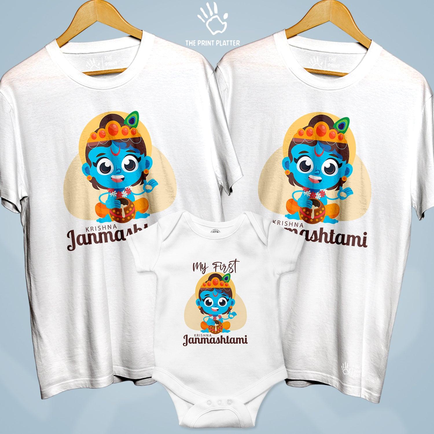 Krishna Janmashtami  Unisex Cotton Bio Wash 180gsm T-shirt + Half Sleeve Romper Combo | 3Combo-Janmashtami-5