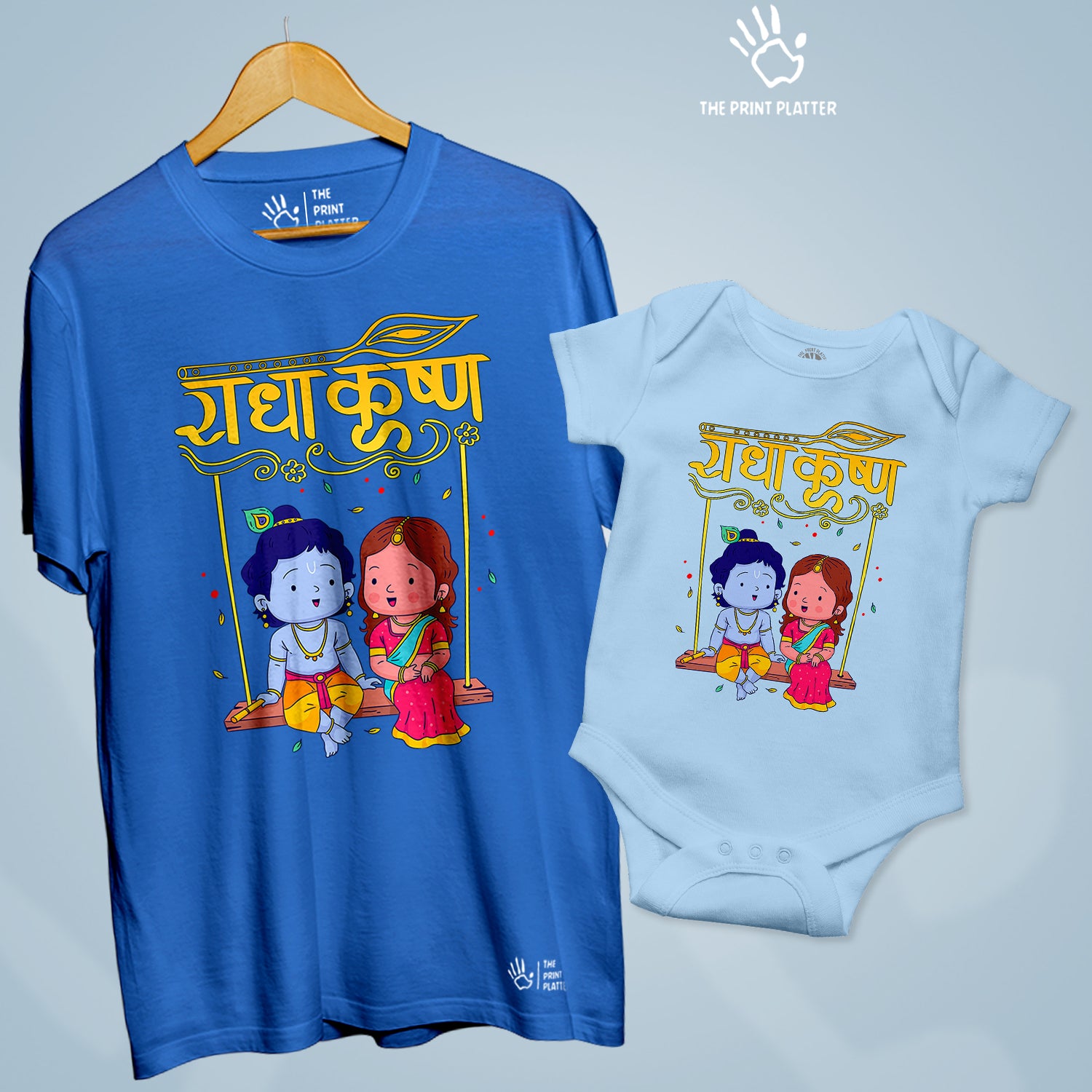 Radha Krishna Unisex Cotton Bio Wash 180gsm T-shirt + Half Sleeve Romper Combo | Combo-Janmashtami-1