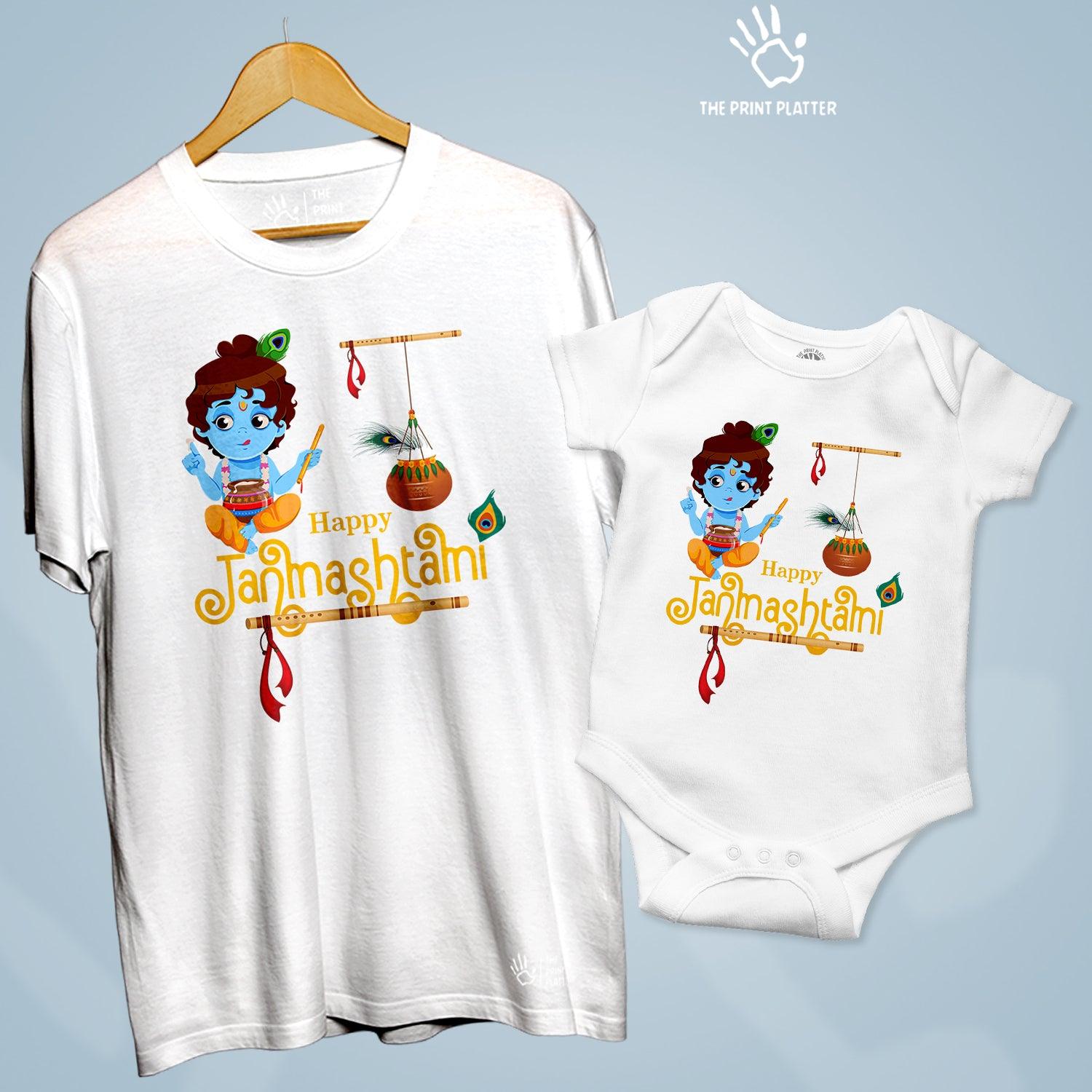 Happy Janmashtami Unisex Cotton Bio Wash 180gsm T-shirt + Half Sleeve Romper Combo | Combo-Janmashtami-8