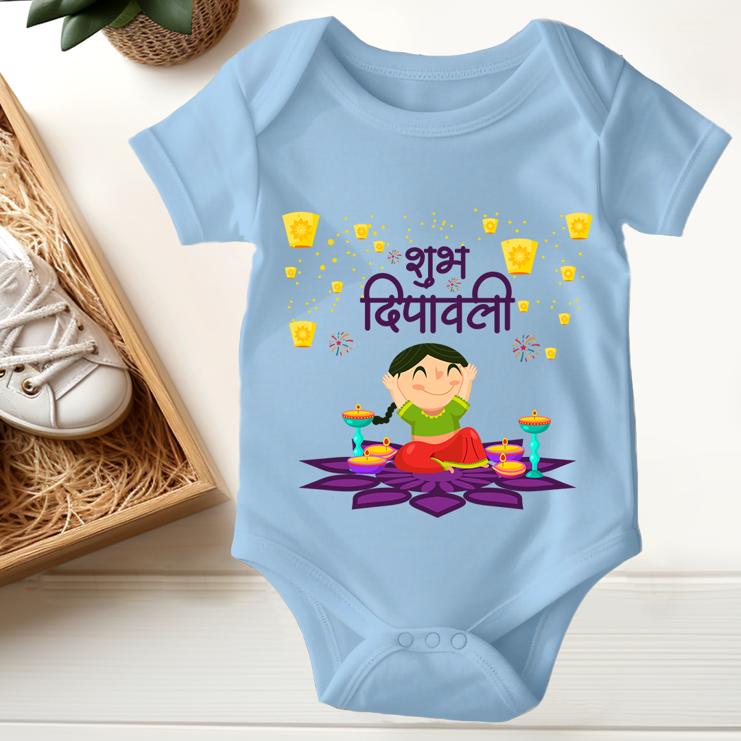 Diwali Baby Romper Cutest Little Phuljadi