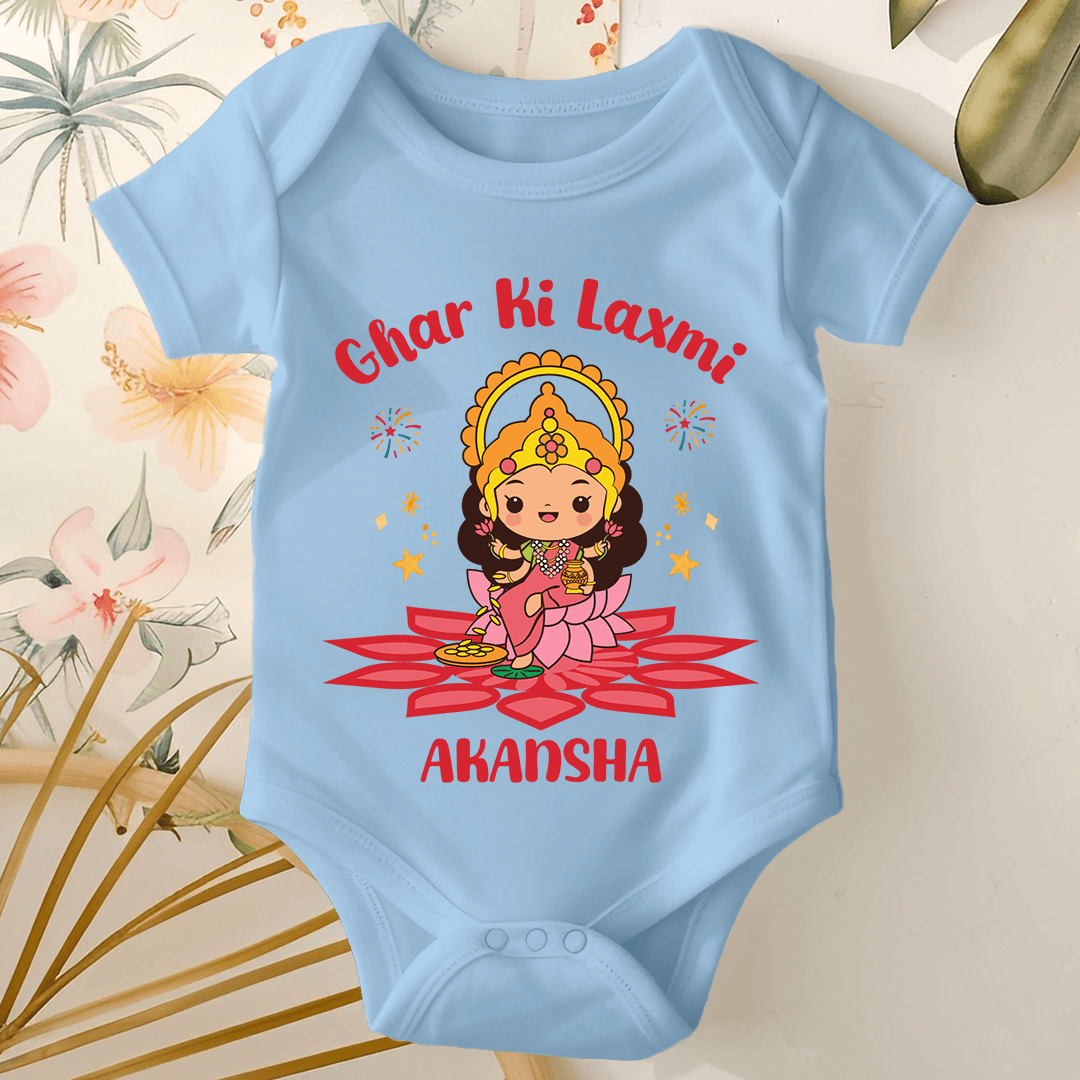 Diwali Baby Romper Ghar Ki Laxmi