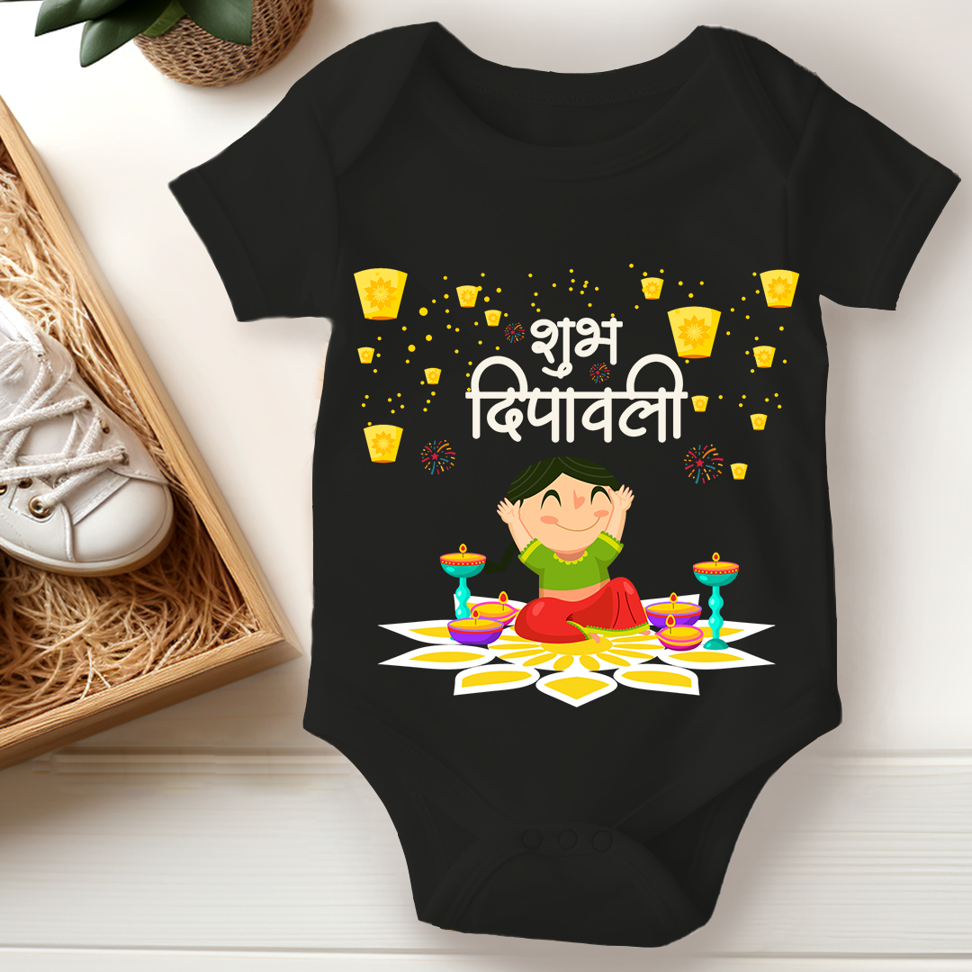 Diwali Baby Romper Cutest Little Phuljadi