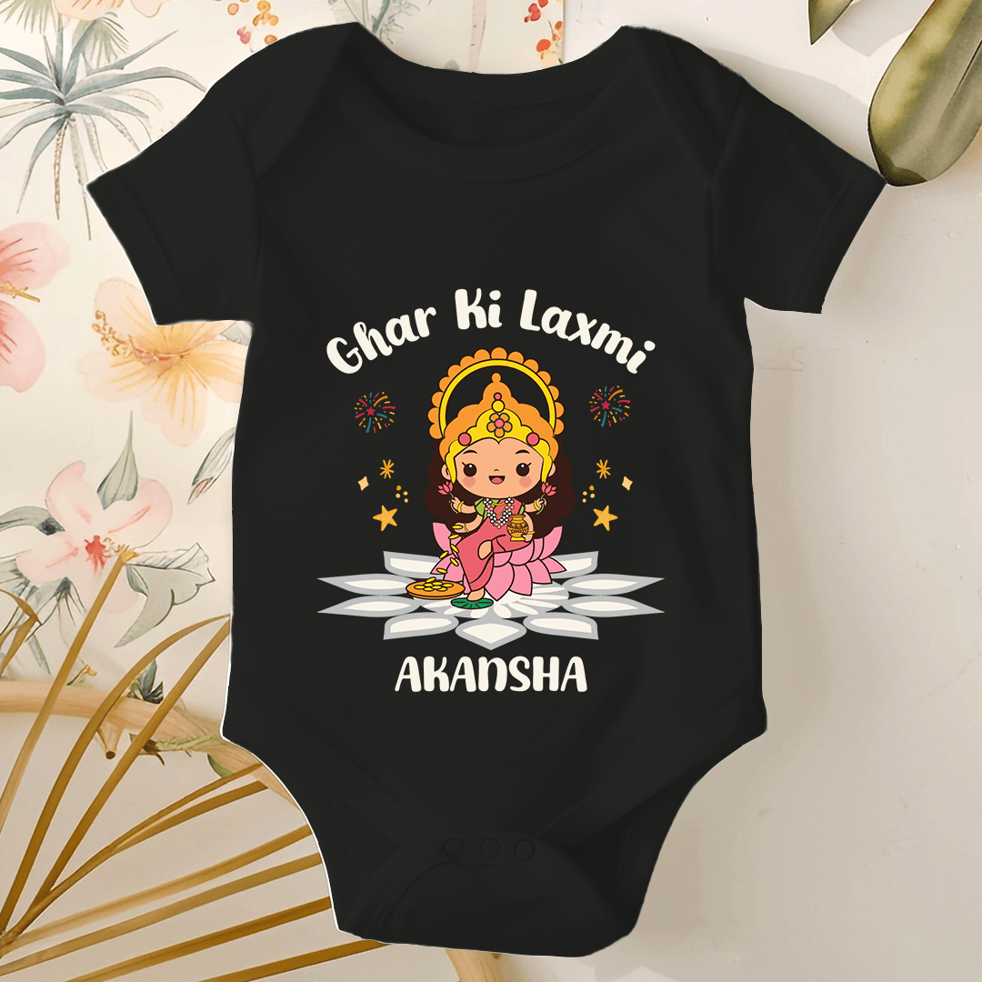 Diwali Baby Romper Ghar Ki Laxmi