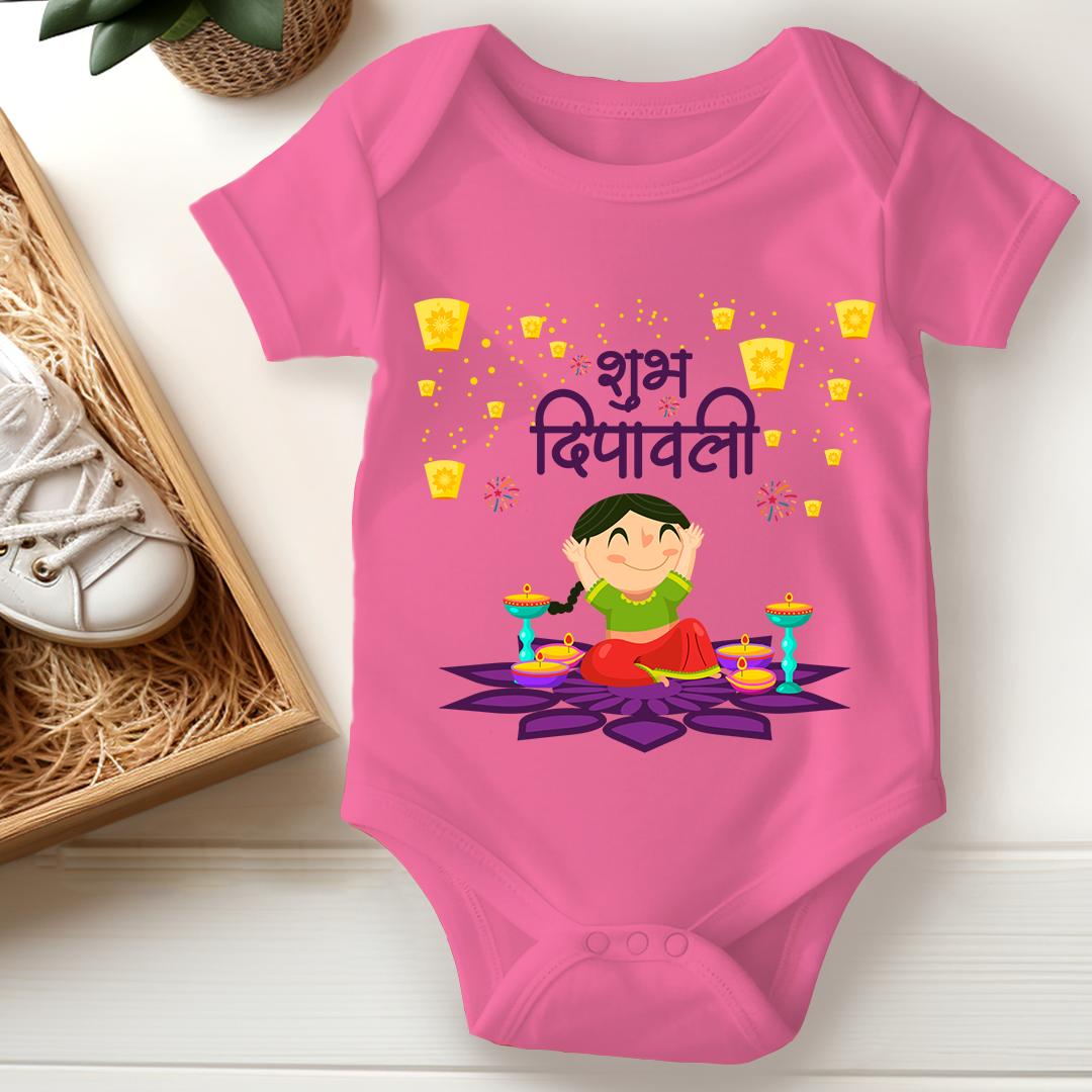 Diwali Baby Romper Cutest Little Phuljadi