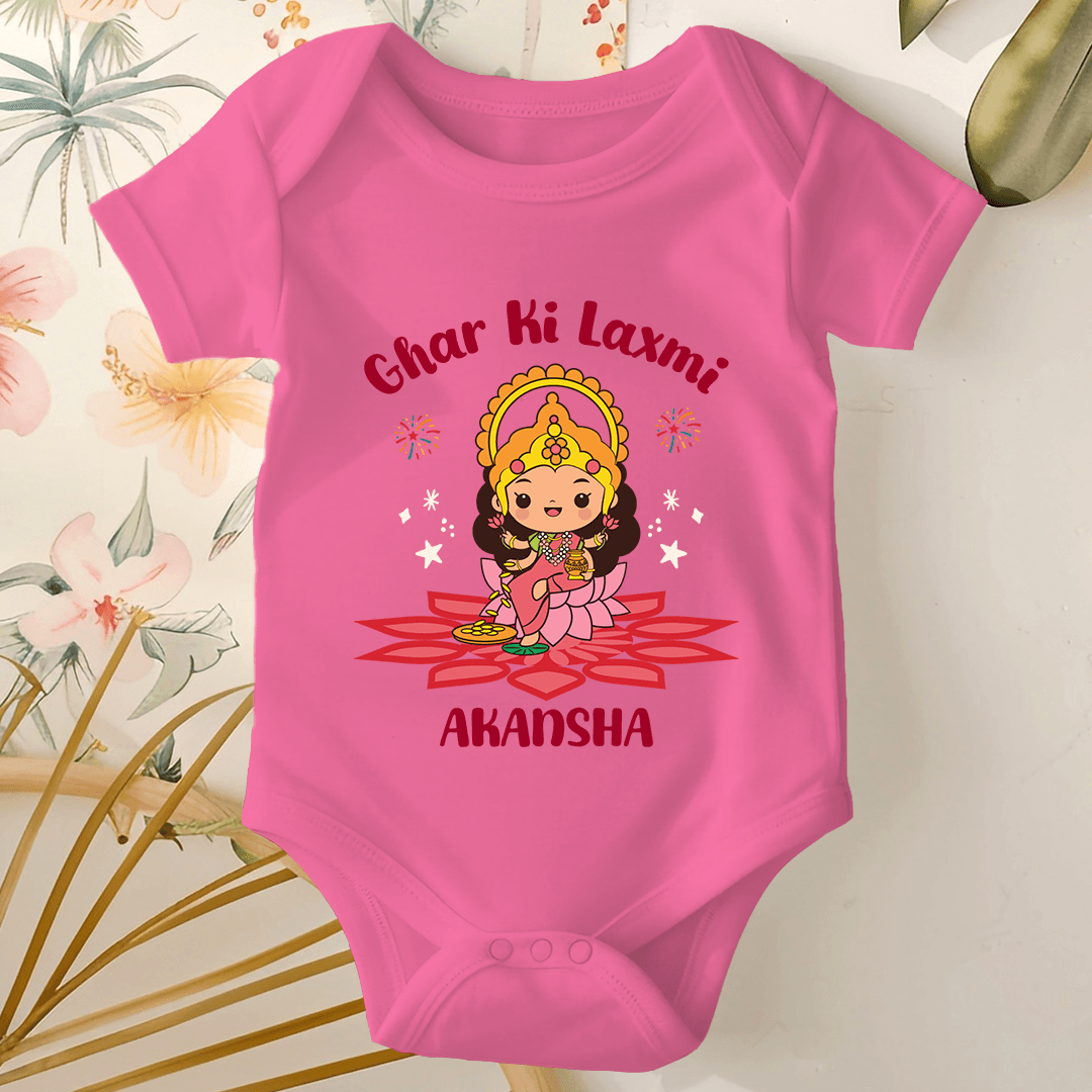 Diwali Baby Romper Ghar Ki Laxmi