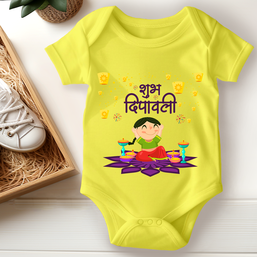 Diwali Baby Romper Cutest Little Phuljadi