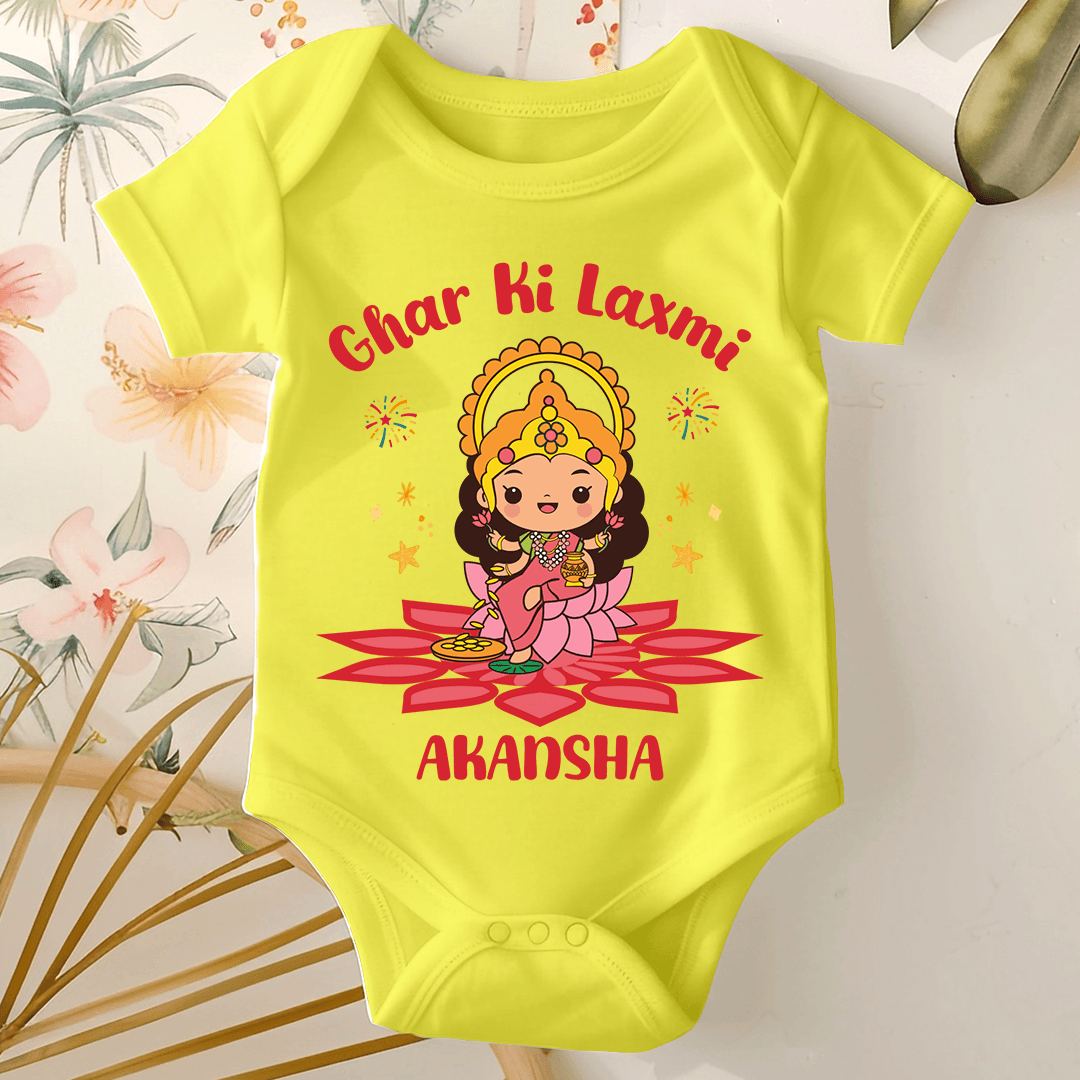 Diwali Baby Romper Ghar Ki Laxmi