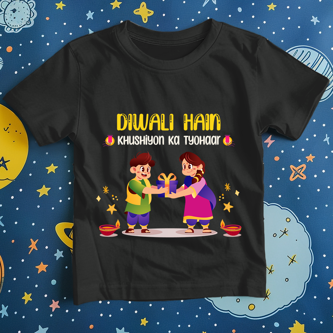 Diwali T-shirt Diwali Hain