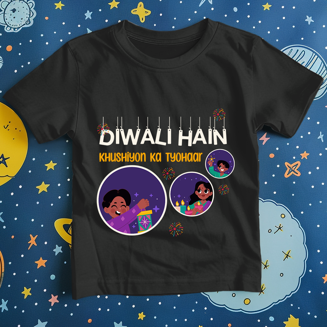 Diwali T-shirt Diwali Hain 3