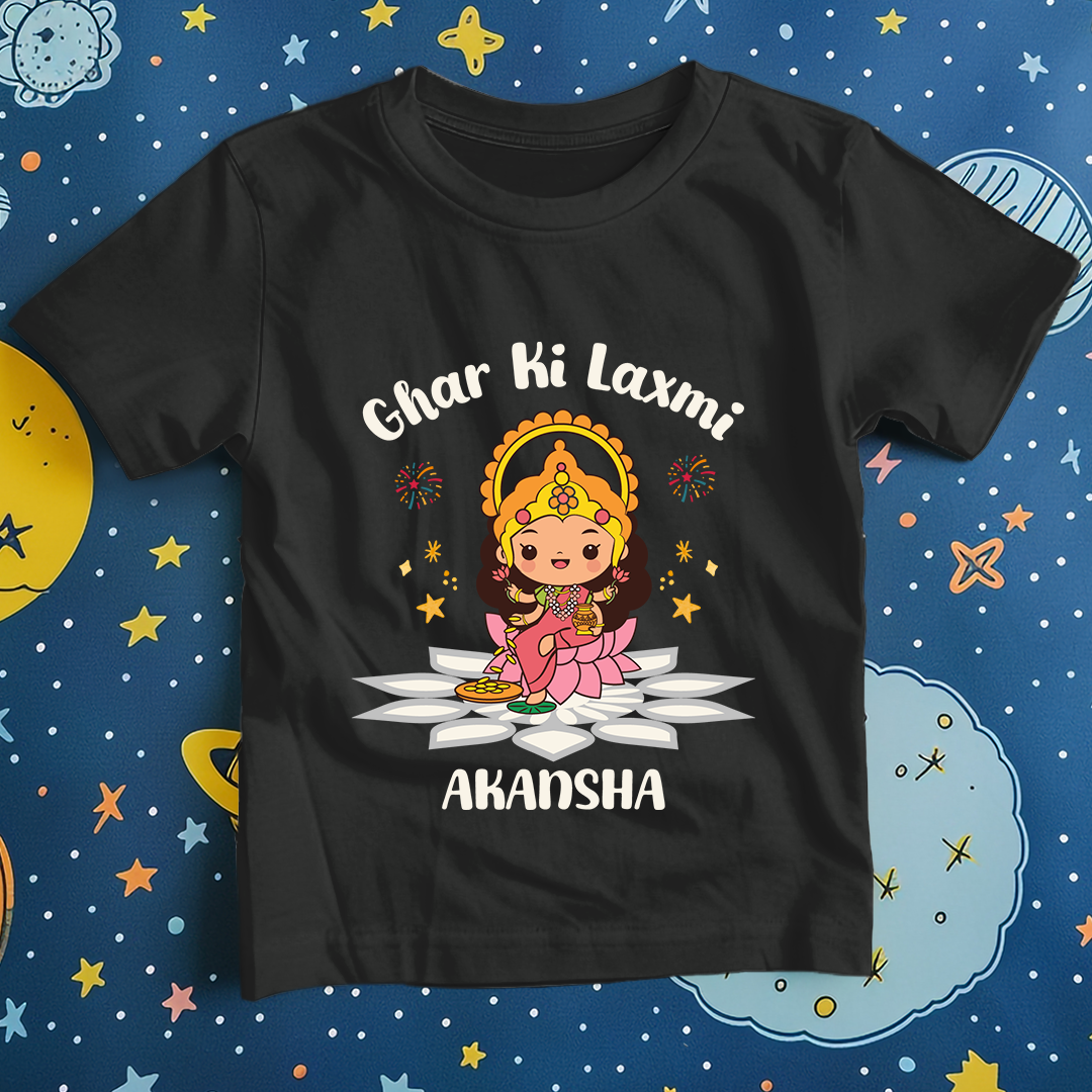 Diwali T-shirt Ghar Ki Laxmi