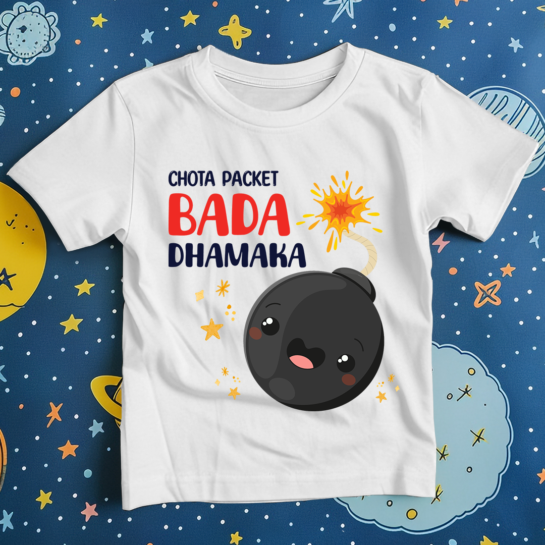 Diwali T-shirt Chota Packet Bada Dhamka