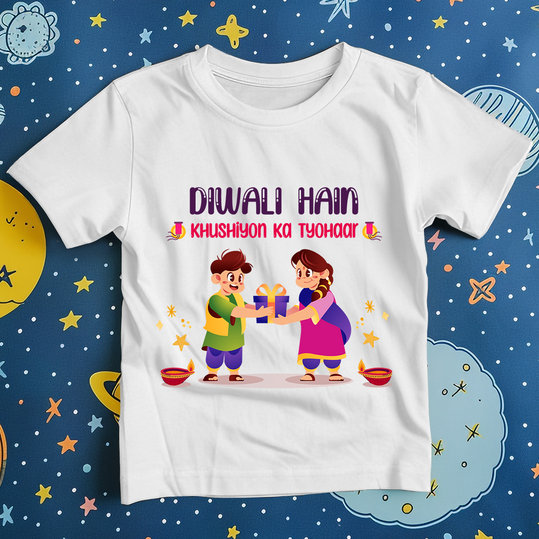 Diwali T-shirt Diwali Hain