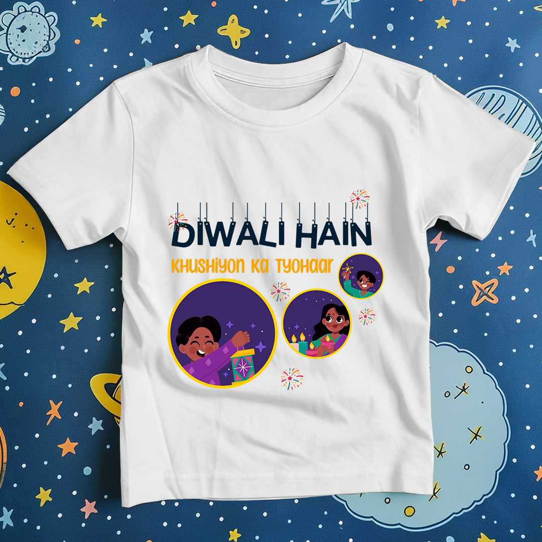 Diwali T-shirt Diwali Hain 3