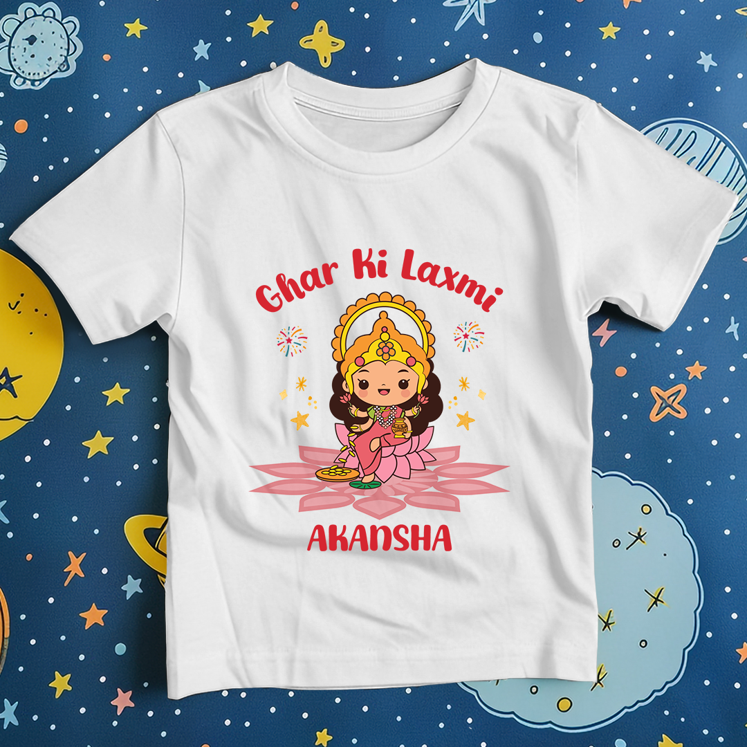 Diwali T-shirt Ghar Ki Laxmi