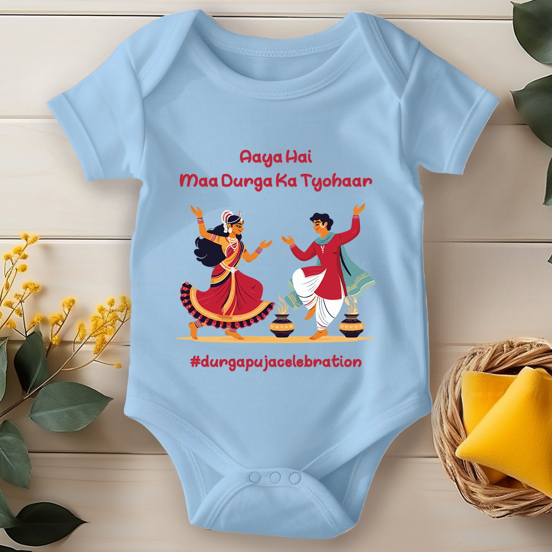 Durga Pooja Baby Romper -  Aaya Hai Maa Durga Ka Tyohaar