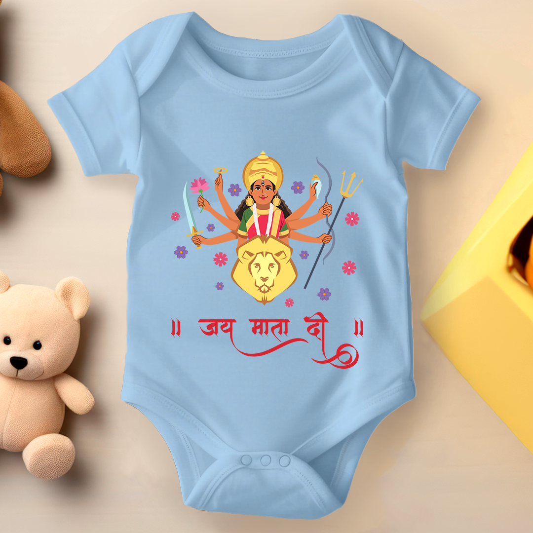 Durga Pooja Baby Romper - Jai Maata Di