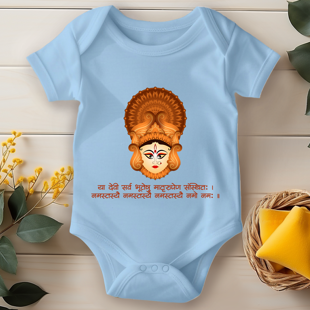 Durga Pooja Baby Romper - Devi Maa