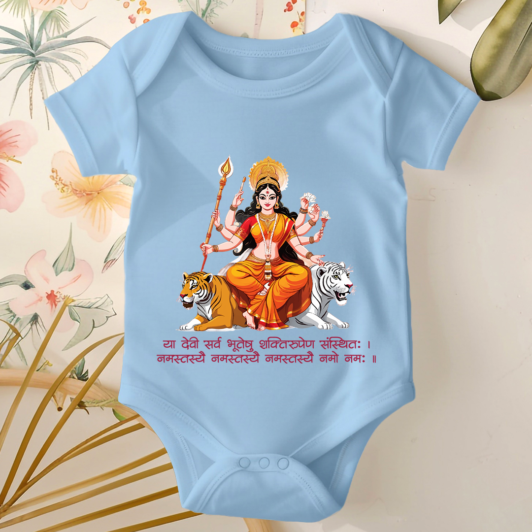 Durga Pooja Baby Romper - Devi Maa Sherawali