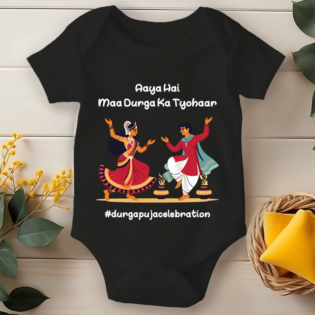 Durga Pooja Baby Romper -  Aaya Hai Maa Durga Ka Tyohaar