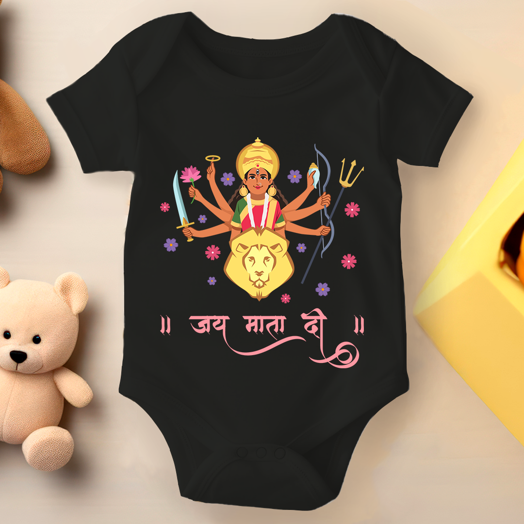 Durga Pooja Baby Romper - Jai Maata Di