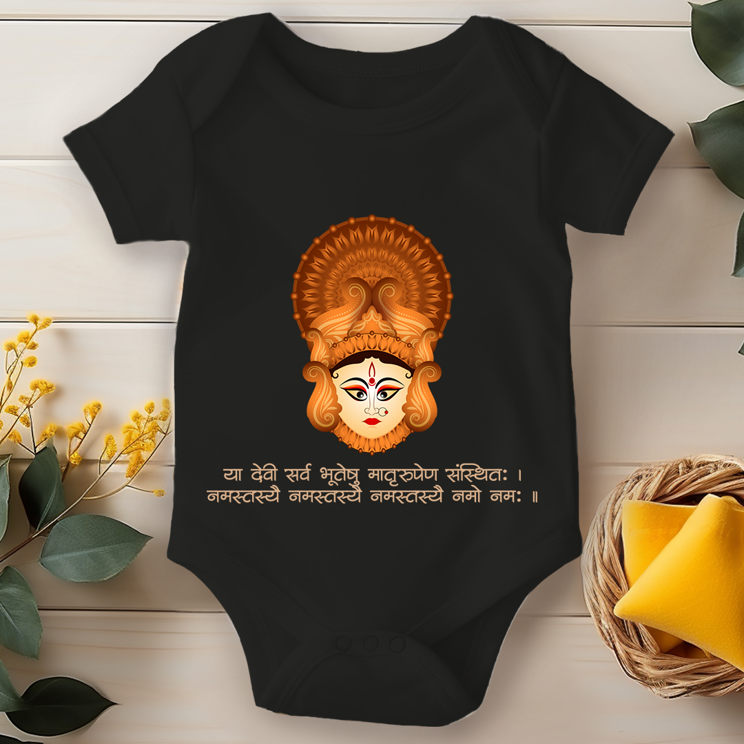 Durga Pooja Baby Romper - Devi Maa