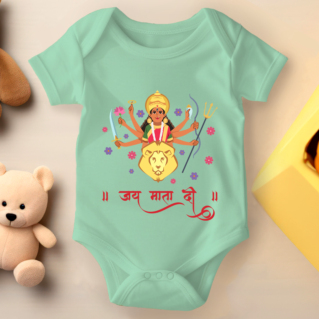 Durga Pooja Baby Romper - Jai Maata Di