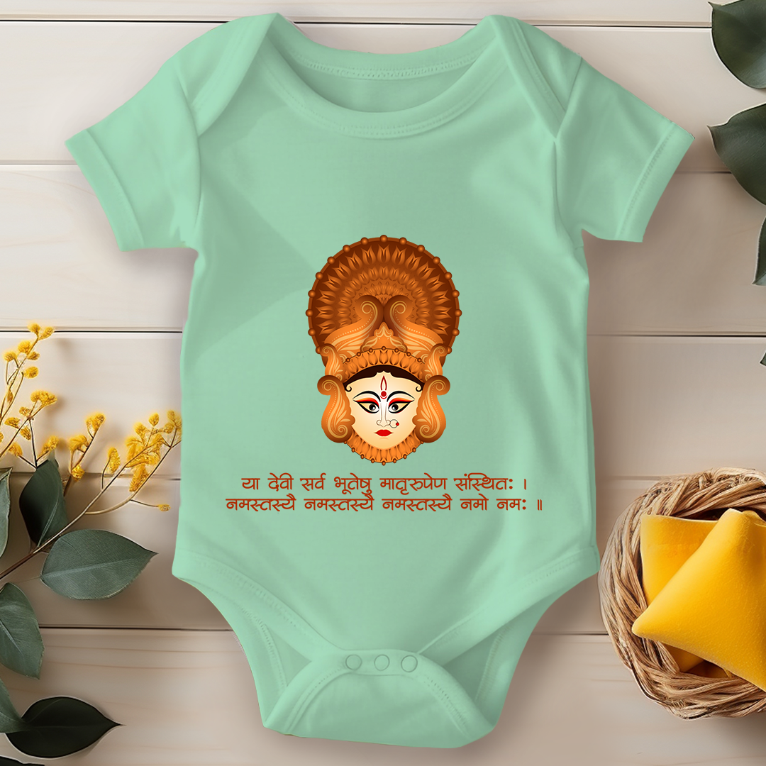 Durga Pooja Baby Romper - Devi Maa