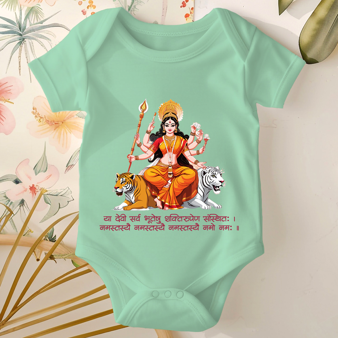 Durga Pooja Baby Romper - Devi Maa Sherawali