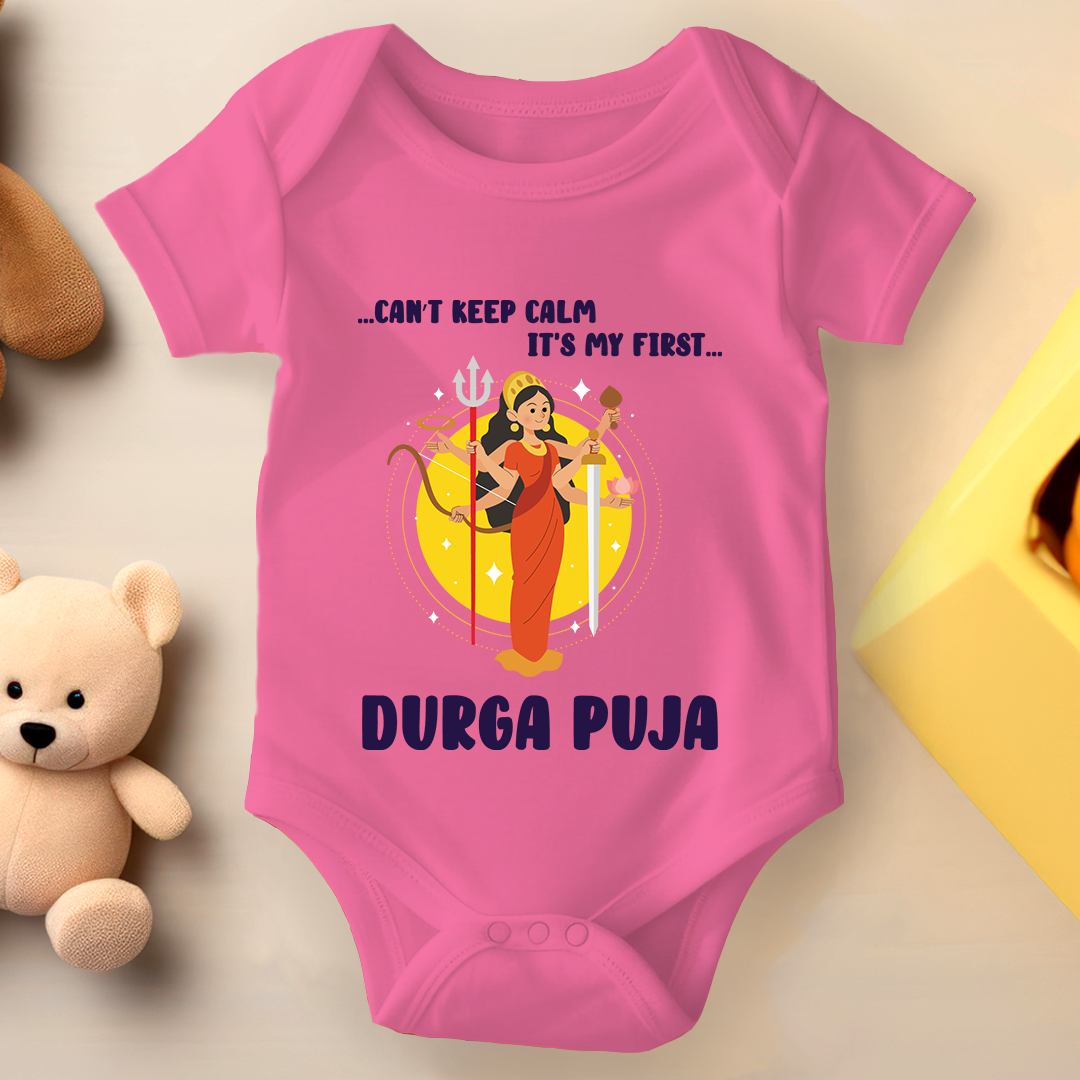 Durga Pooja Baby Romper -  Can't Keep Calm Its Durga Pooja