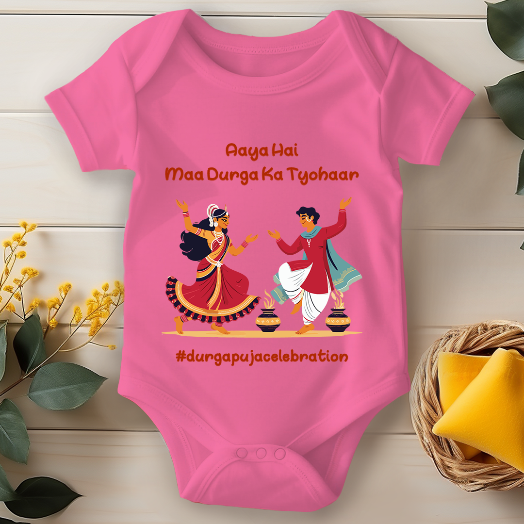 Durga Pooja Baby Romper -  Aaya Hai Maa Durga Ka Tyohaar