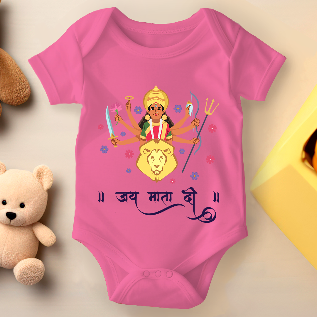 Durga Pooja Baby Romper - Jai Maata Di