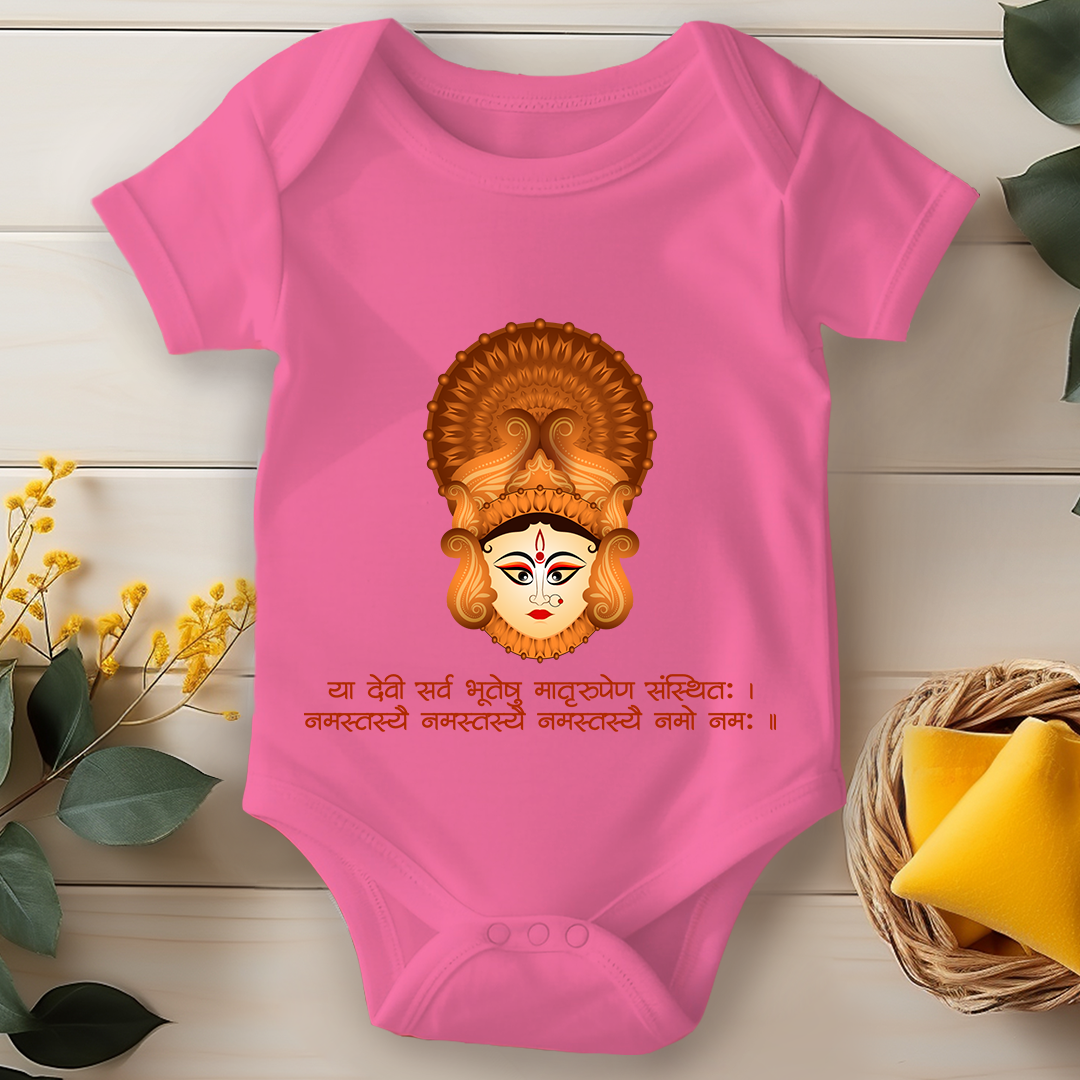 Durga Pooja Baby Romper - Devi Maa