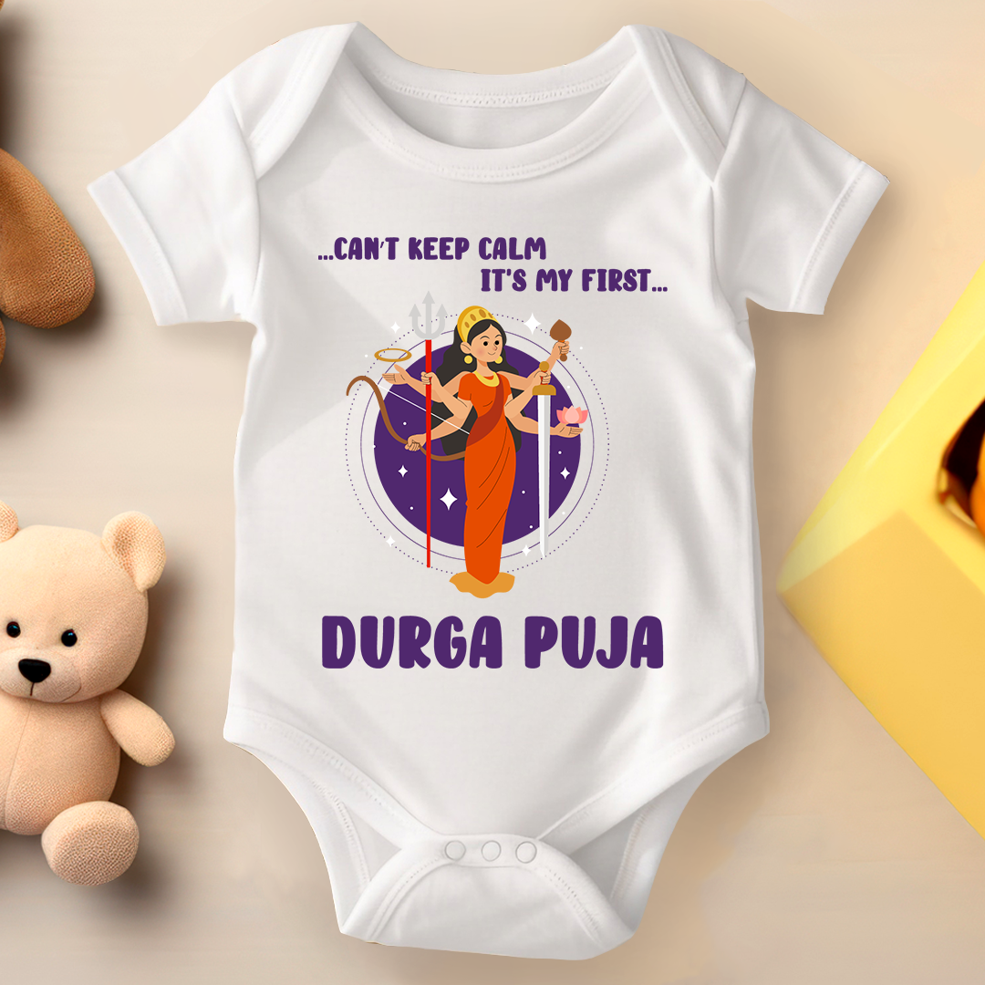 Durga Pooja Baby Romper -  Can't Keep Calm Its Durga Pooja