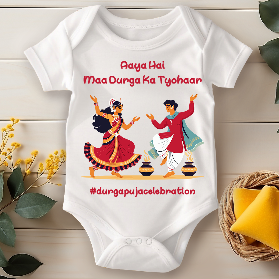 Durga Pooja Baby Romper -  Aaya Hai Maa Durga Ka Tyohaar