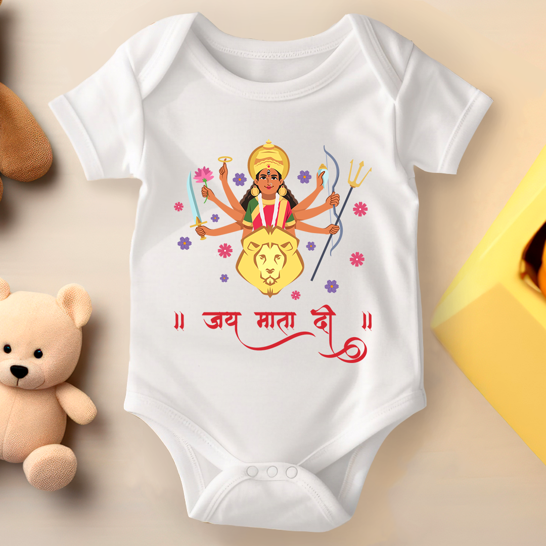 Durga Pooja Baby Romper - Jai Maata Di