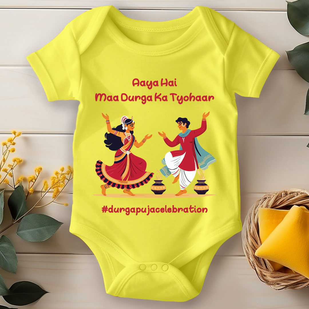 Durga Pooja Baby Romper -  Aaya Hai Maa Durga Ka Tyohaar