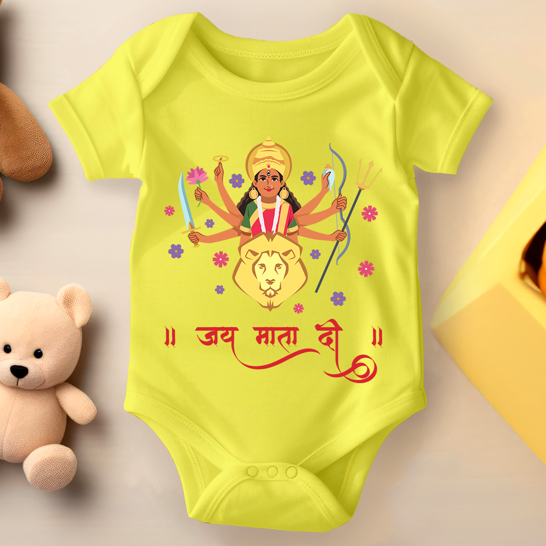 Durga Pooja Baby Romper - Jai Maata Di