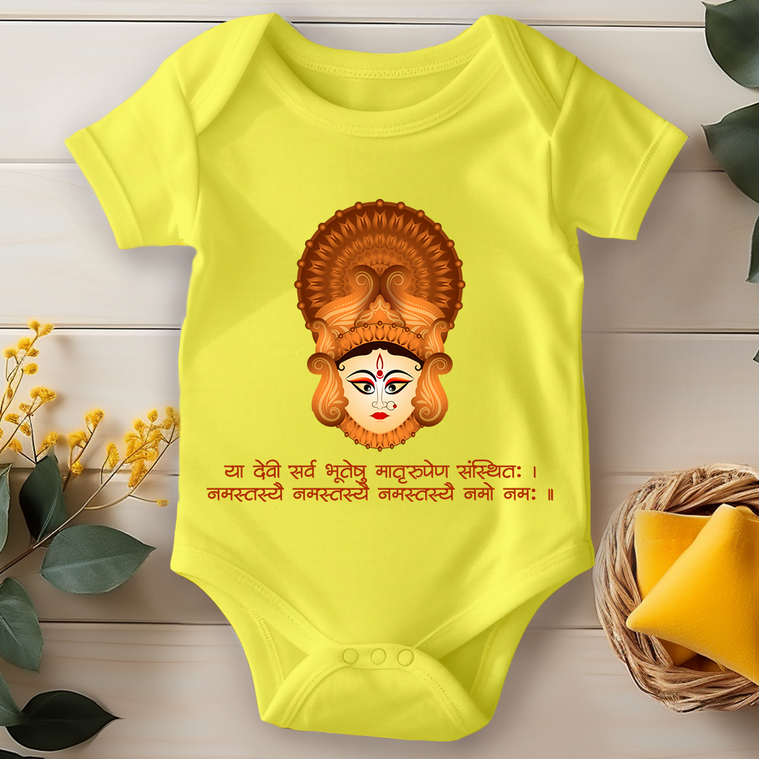 Durga Pooja Baby Romper - Devi Maa