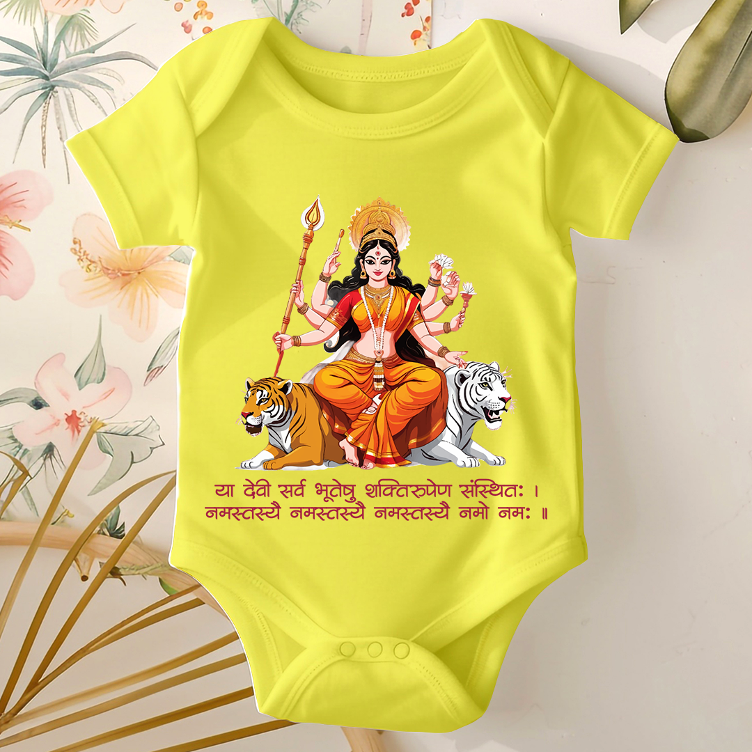 Durga Pooja Baby Romper - Devi Maa Sherawali