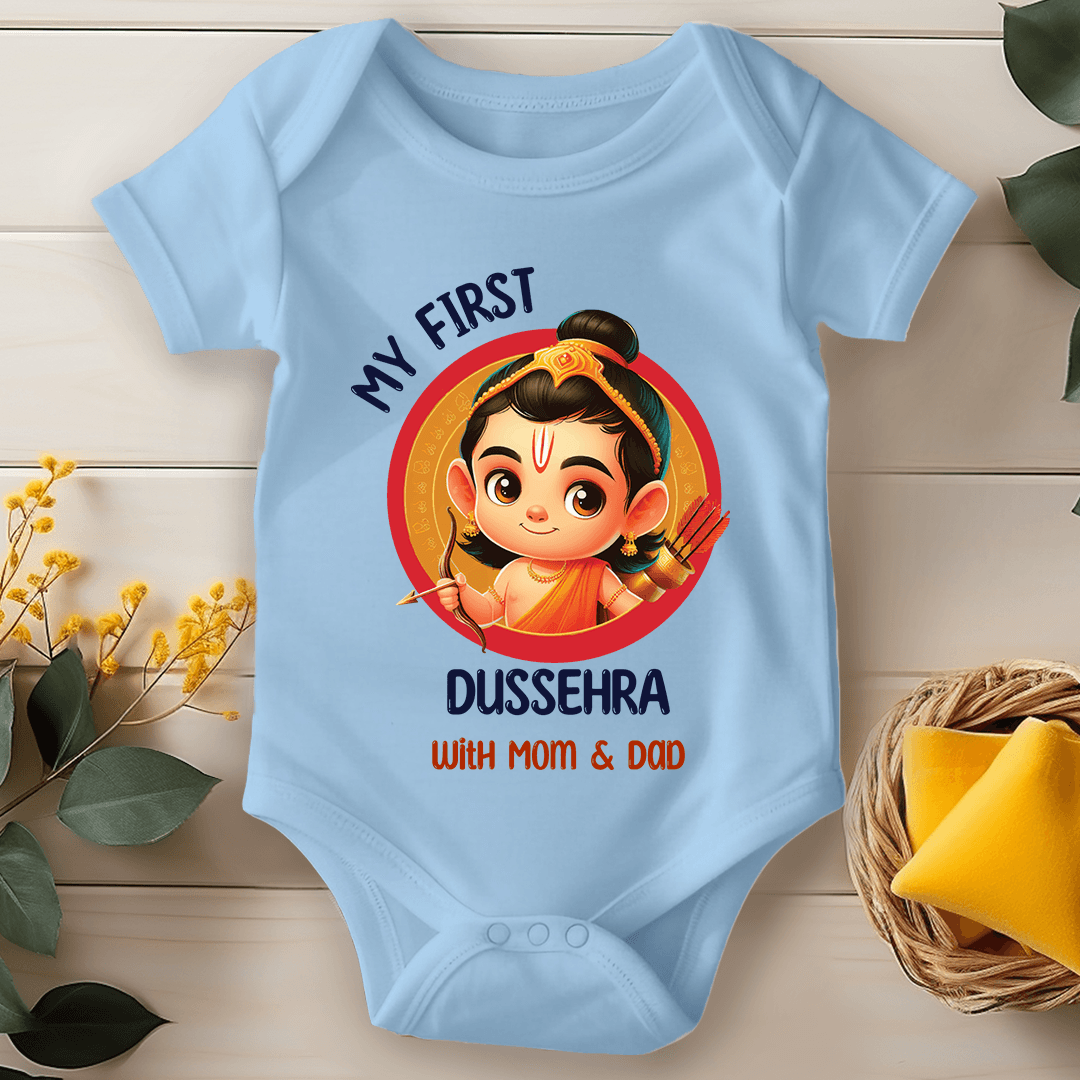 Dusshera Baby Romper My First Dusshera-2