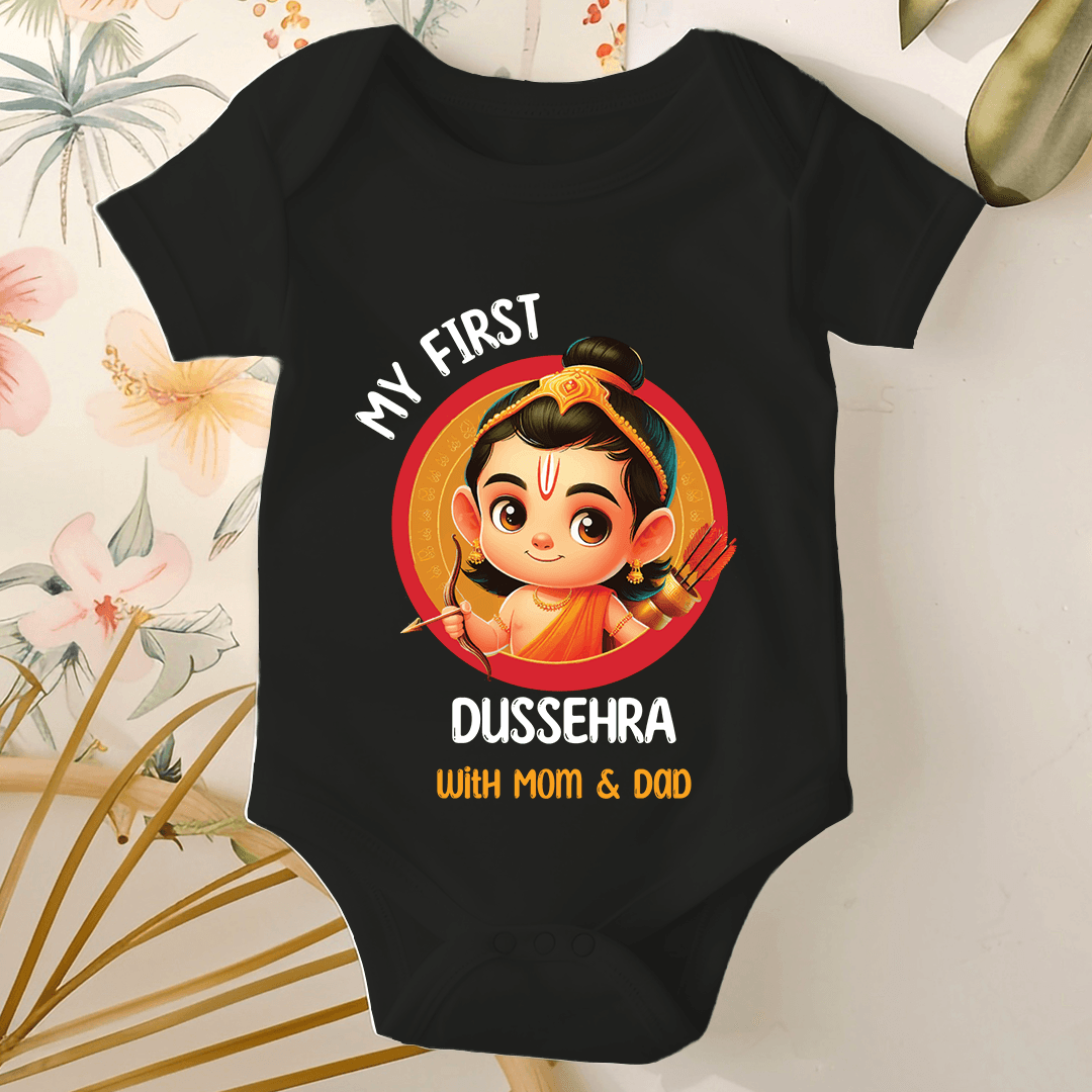 Dusshera Baby Romper My First Dusshera-2