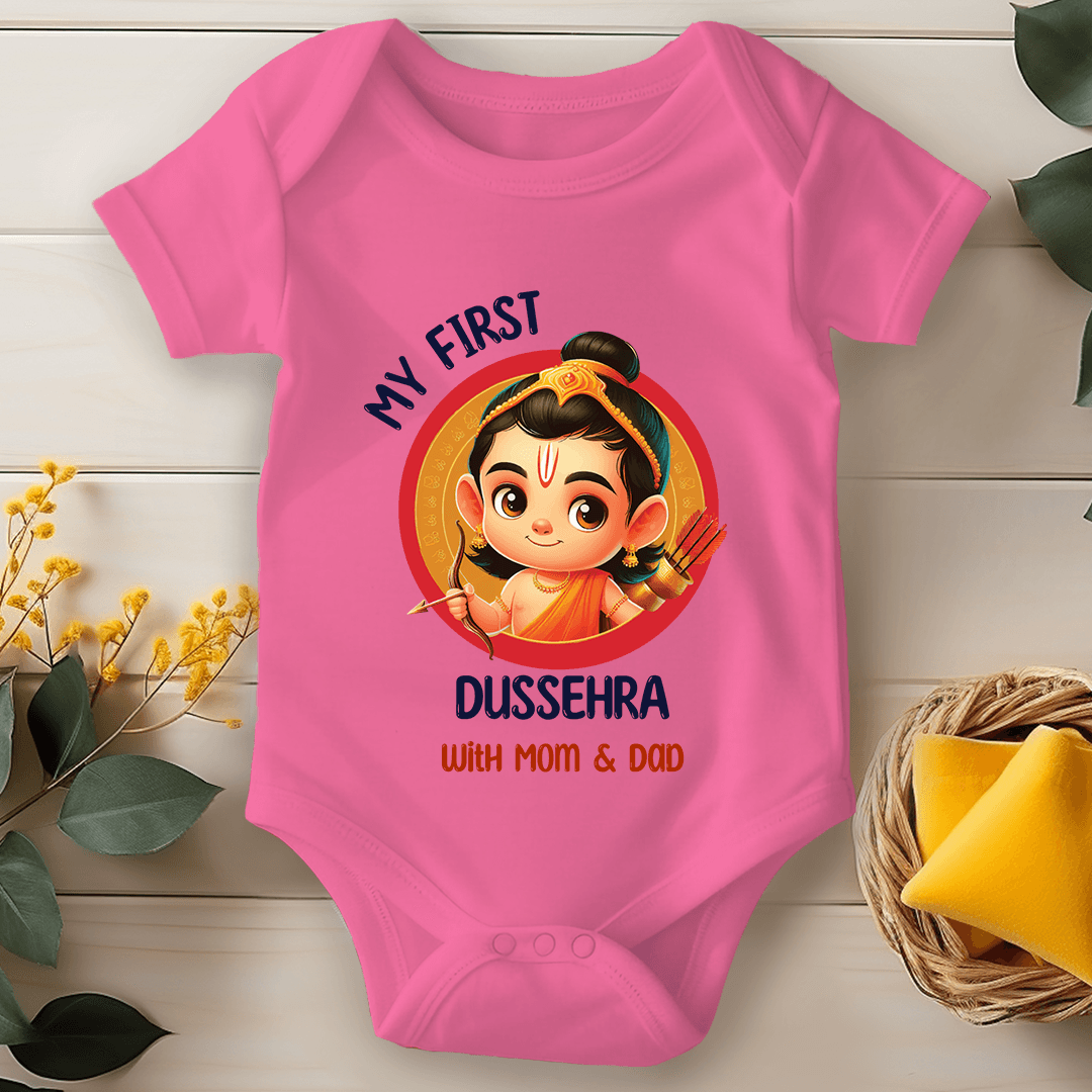 Dusshera Baby Romper My First Dusshera-2