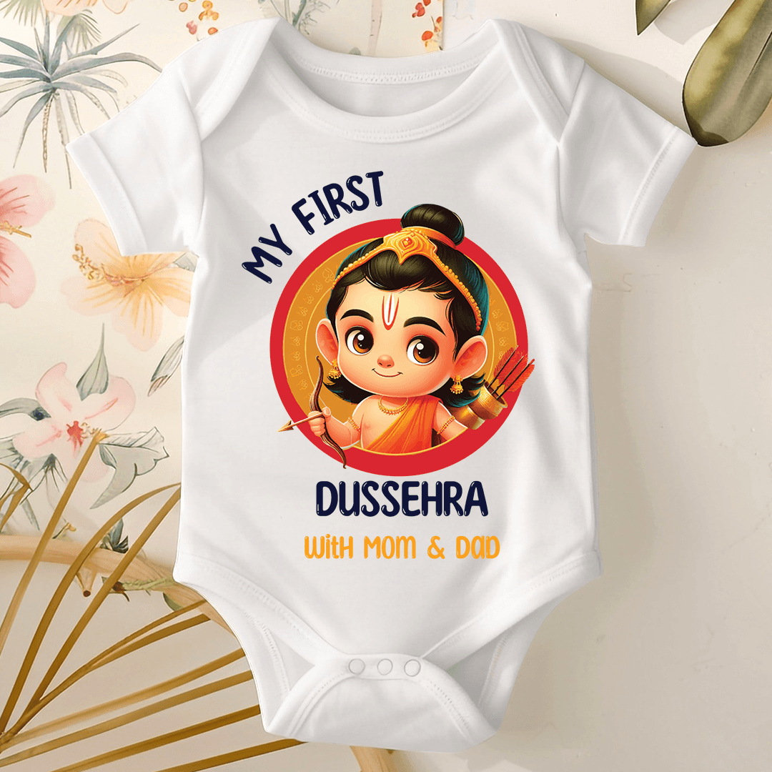 Dusshera Baby Romper My First Dusshera-2