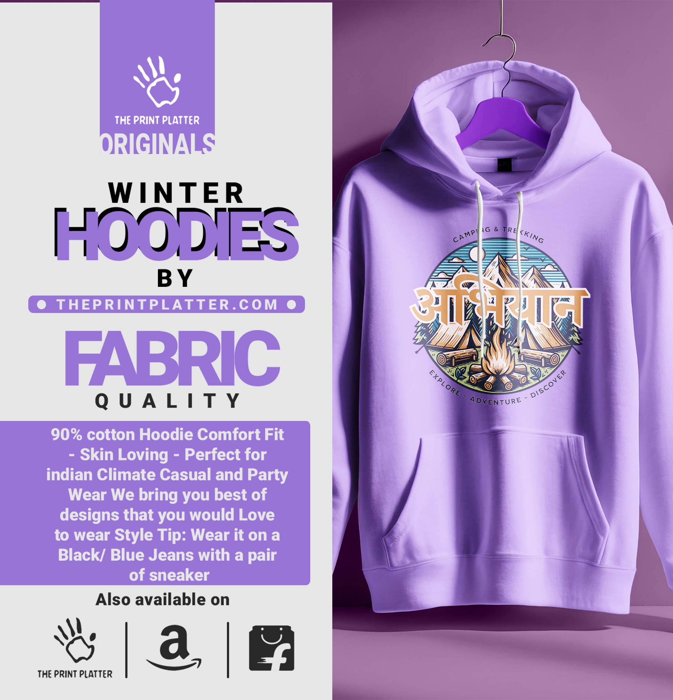 ABHIYAN HOODIE UNISEX CASUAL WEAR | 58