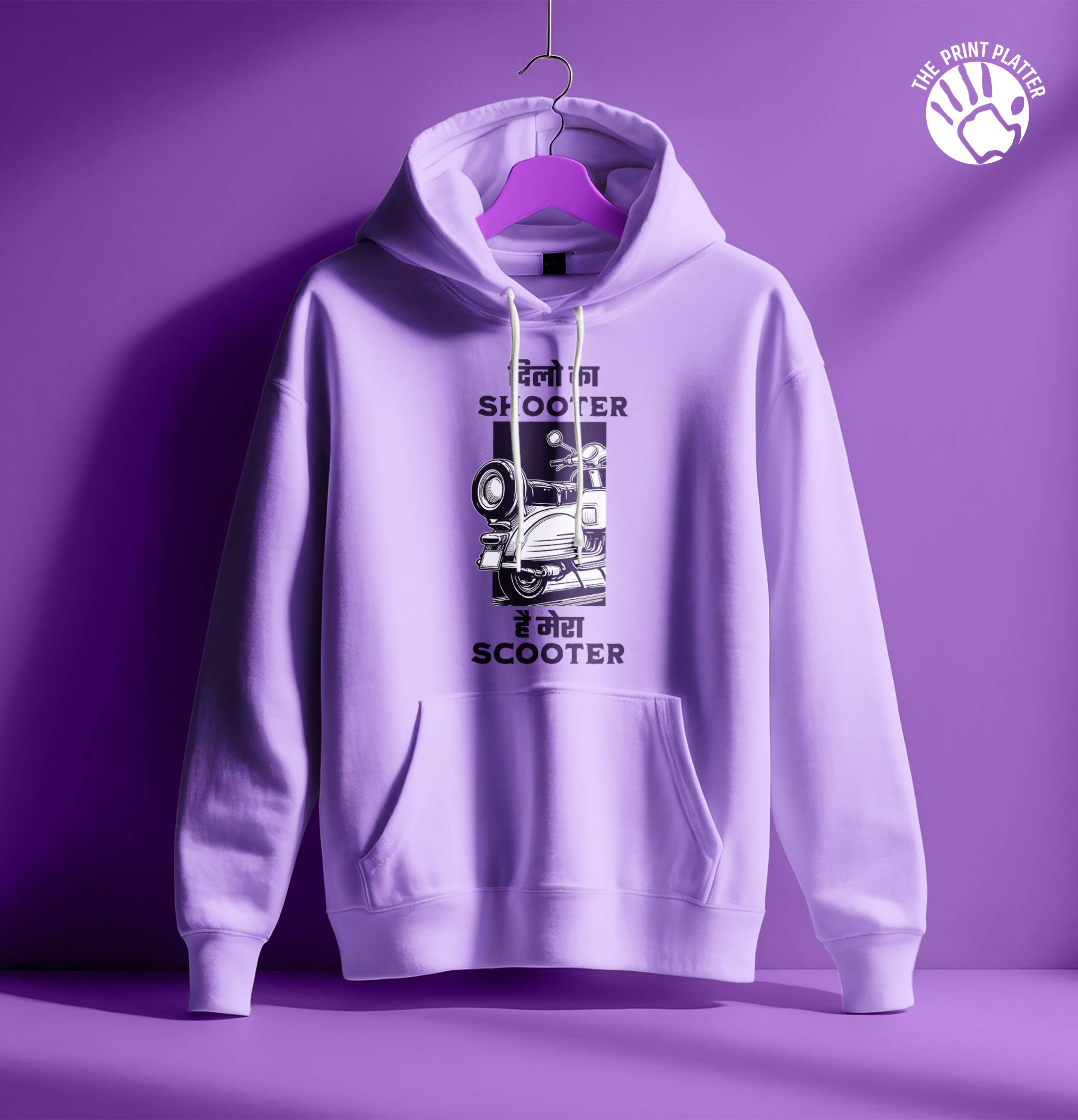 DIL KA SHOOTER HOODIE UNISEX CASUAL WEAR | 64